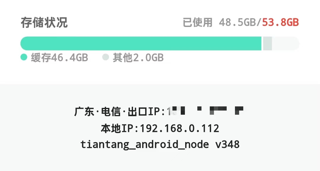 Reflectly hero image