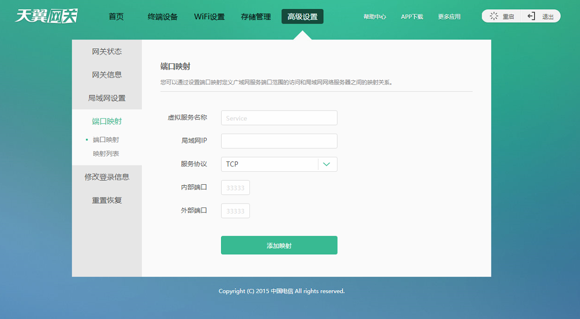 Reflectly hero image