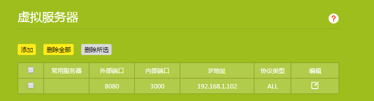 Reflectly hero image