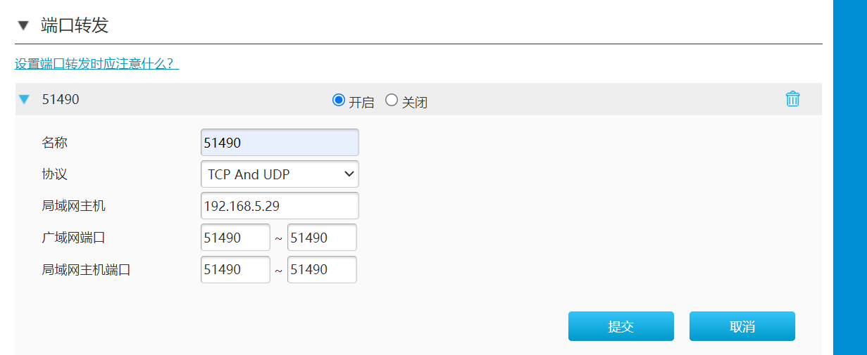 Reflectly hero image